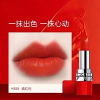 Красный пробник парфюма с розой в составе, подарочная коробка