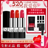 Подарочная коробка, помада, комплект для влюбленных, брендовый товар, подарок на день рождения