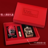 Помада на день Святого Валентина, духи, подарочная коробка, комплект, подарок на день рождения, брендовый товар