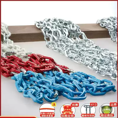 Basketball Net frame mesh metal iron refining thick durable type competition standard iron refining basketball frame net basket ring pocket New