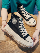 Goddess is full of comfort ~ new fashion high-top heightened thick bottom breathable casual womens shoes small white shoes