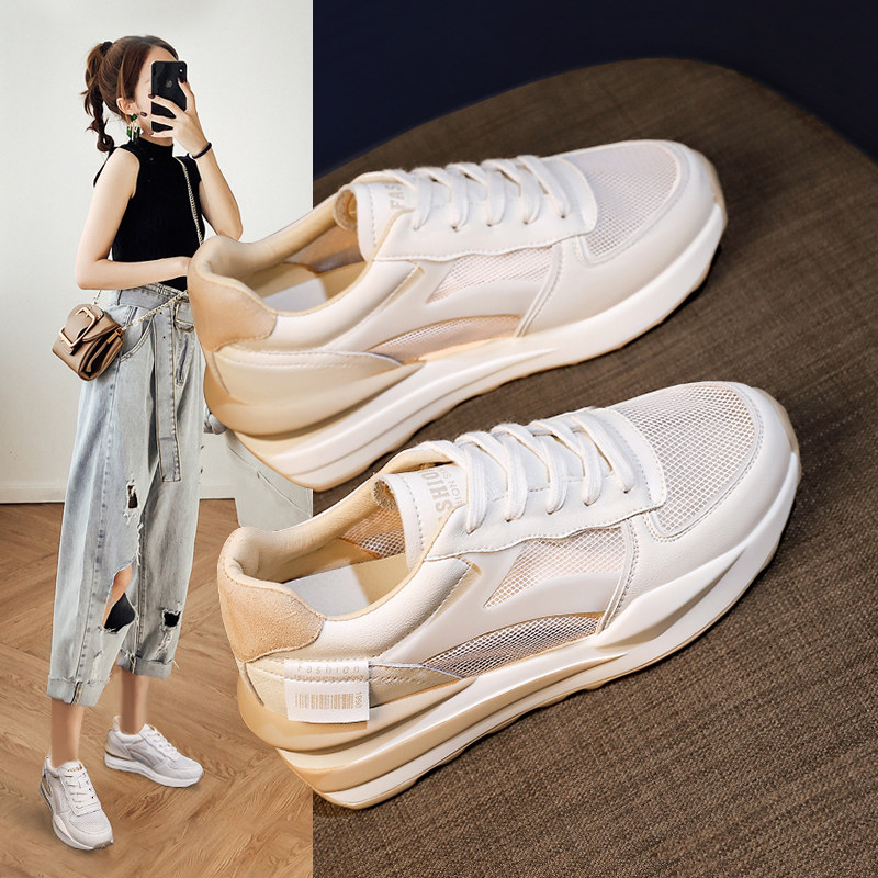 Goddess Unique Temperament Trend Versatile ~ New Leather Versatile Sports Casual Thick Sole Heightening Small White Shoes