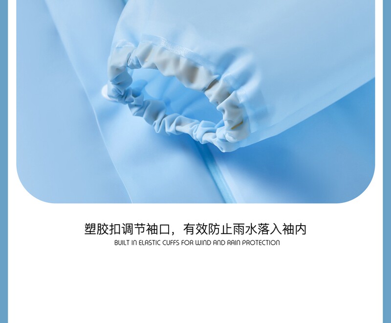 欢乐逛海报