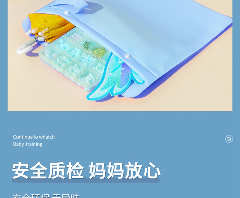 欢乐逛海报