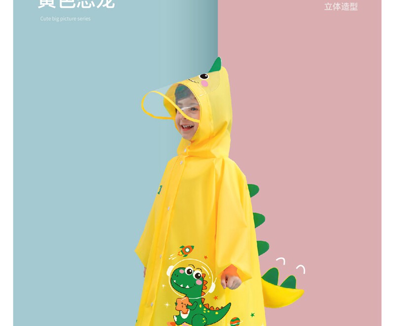 欢乐逛海报