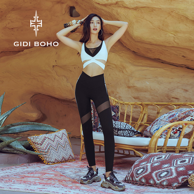 Gidiboho Polar Mint Summer Yoga Suit Set for Women with Padded Top and Vest, High-End Fitness Wear