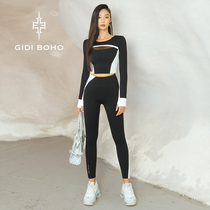 GIDI BOHO 极地薄荷秋冬新款加绒长袖户外运动健身瑜伽裤套装女