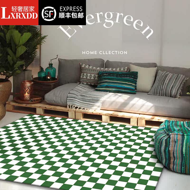 Living room Carpet Morocco Chessboard G Tea Table Blanket Summer Ins wind Girls retro Green ground mat Bedroom Bedside Blanket