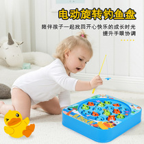 Fishing Toys Children Magnetic suit Puzzle Early Education 2 Babies 4 Months Plastic Electric Kid Boy 1-3 years old