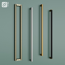 Minimalist stainless steel handle glass door handle box conference room solid wood door handle shop double door handle