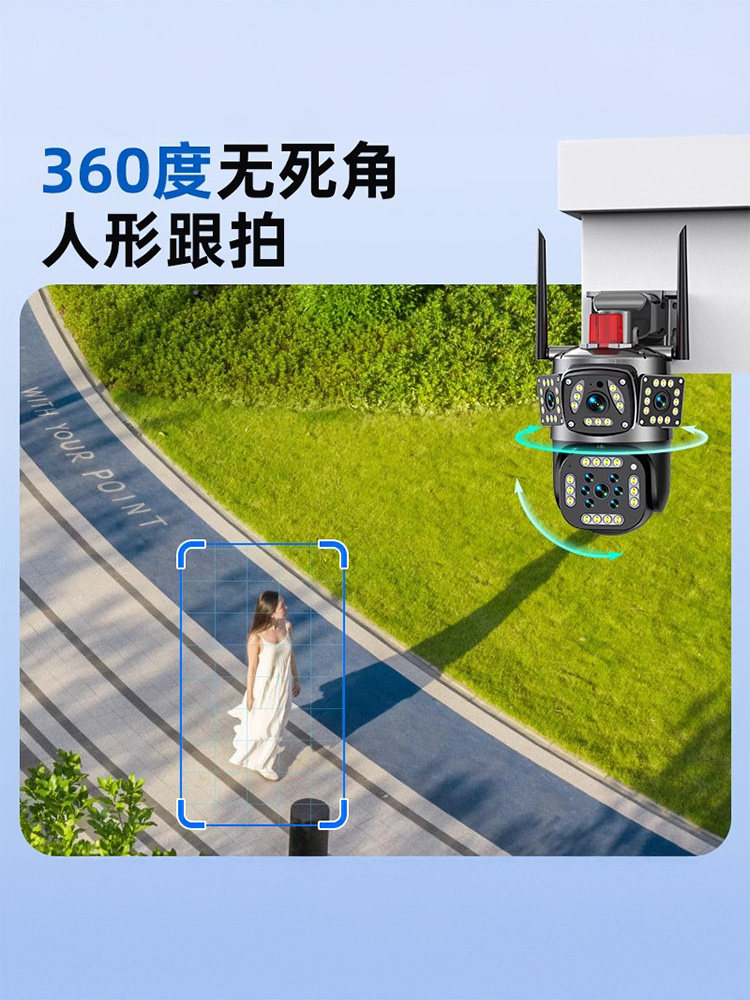 4g Camera with No Data Charges, No Need for Wi-Fi Network, 360-Degree No Blind Spots, Home Mobile Phone Remote Solar Monitoring
