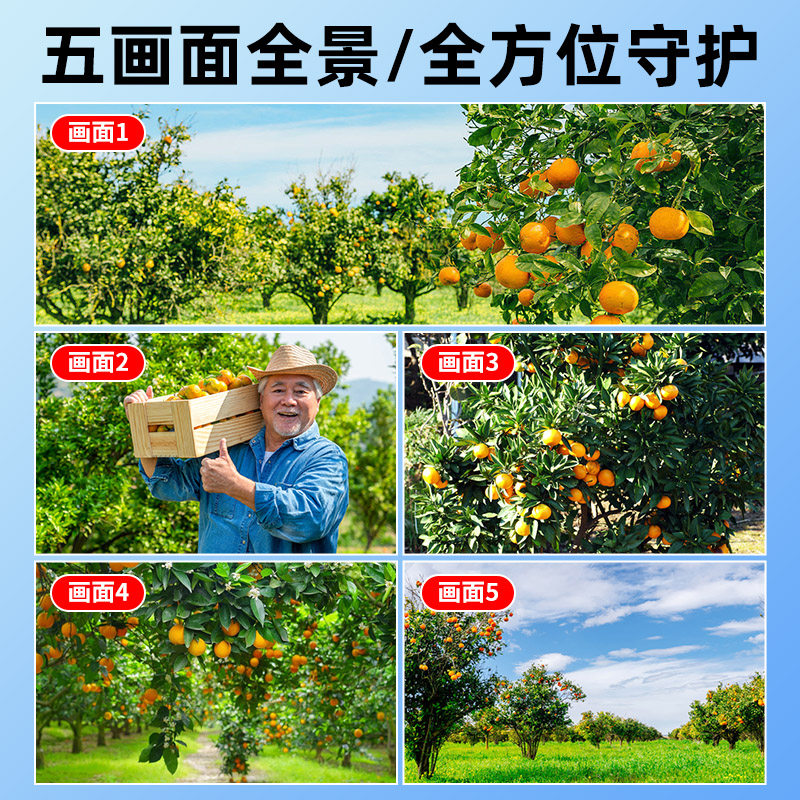 Solar-Powered Camera Monitor for Outdoor Use, 360-Degree Coverage Without Blind Spots, Remote Access Via Mobile Phone, No Electricity or Internet Required, Outdoor 4g Night Vision