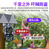 Solar-Powered Surveillance Three-Screen 360-Degree No-Dead-Angle Mobile Remote Access No Electricity No Internet Outdoor Night Vision 4g Camera