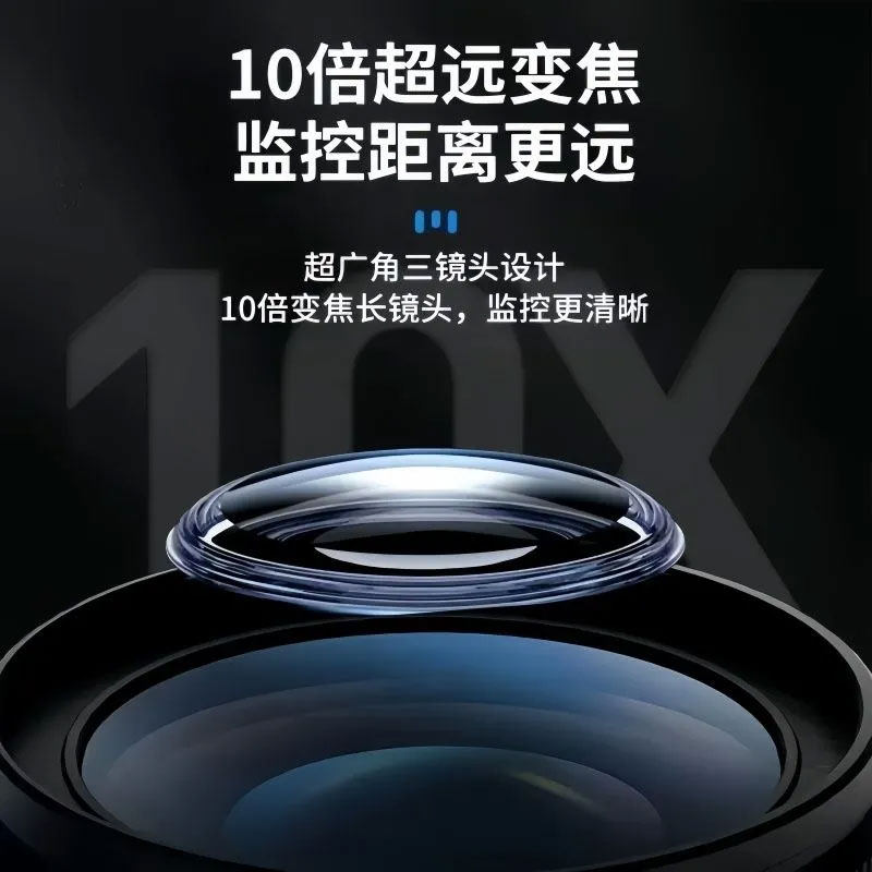 Solar-Powered Camera Monitor 360-Degree No Blind Spots for Home Outdoor Photography, No Electricity or Internet, Mobile Phone Remote 4g