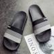 Slippers summer student wear men's ins female couple sandals men's home non-slip indoor home wear-resistant