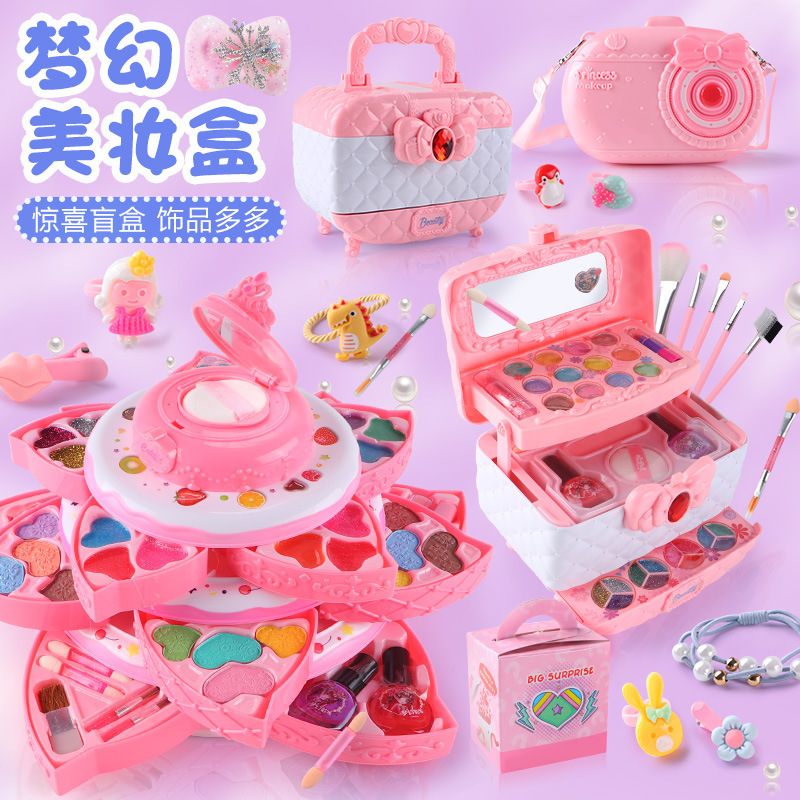 Children's birthday gift 3-year-old Princess 4 girls 5 net 6 to 9 girls 7 or more than 8-1