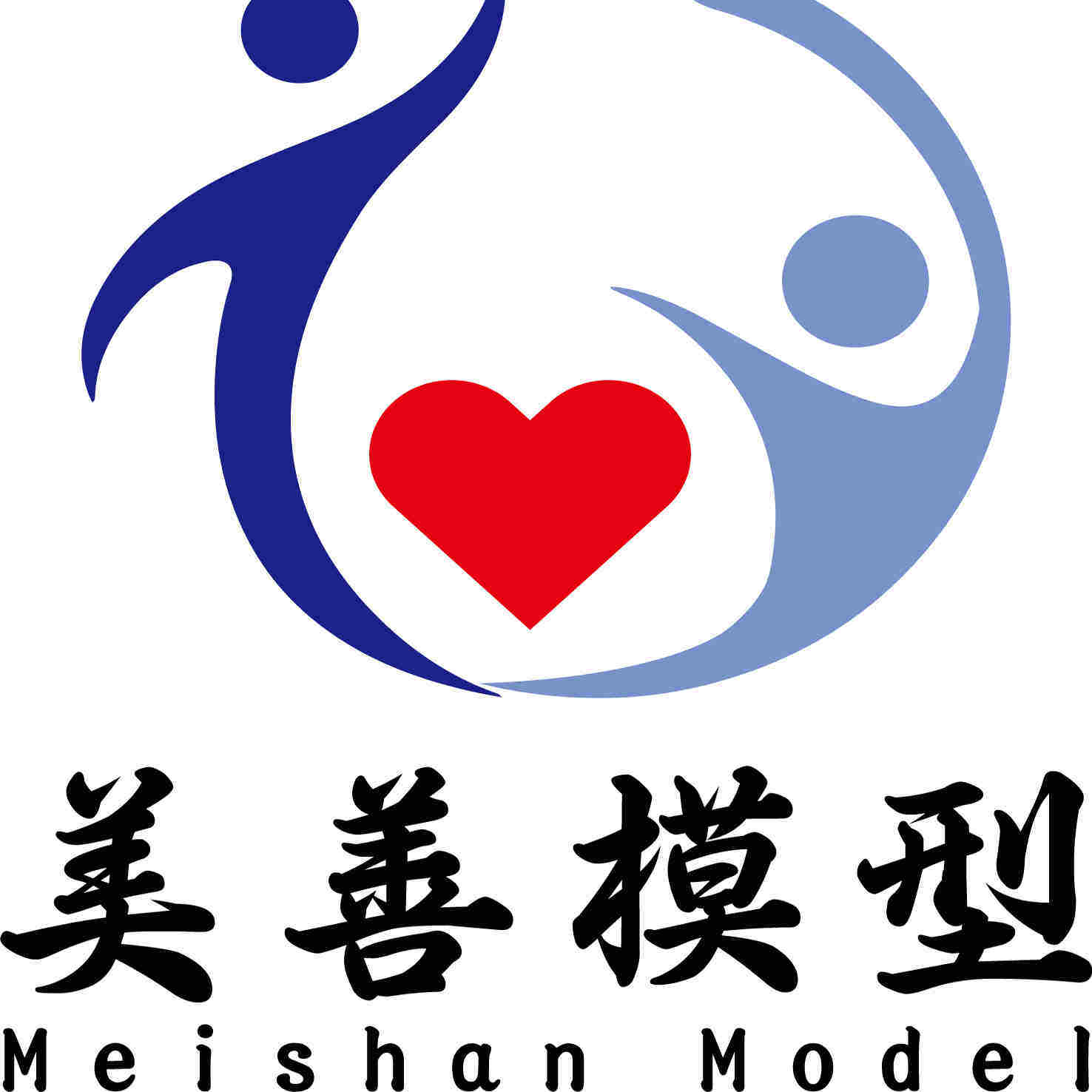 美善医学模型工厂