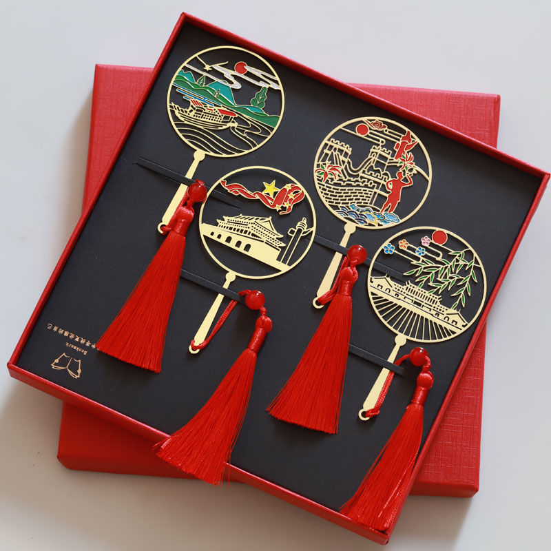 71 Souvenirs China Dream Powerhouse Dream Metal Bookmark China Wind Patriotism South Lake Red Boat Stream Suventron Gift