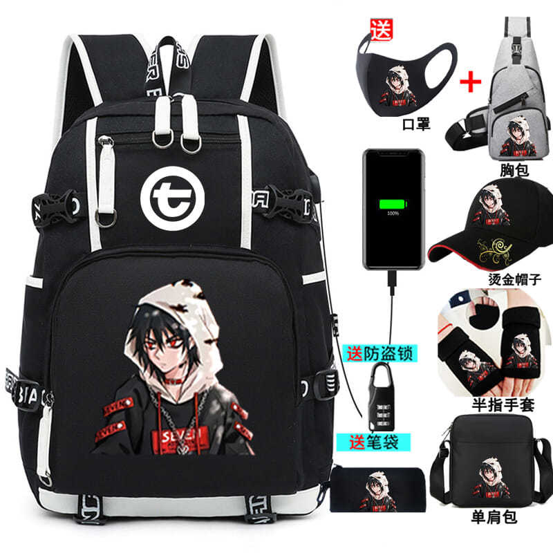 First School Bag Men's Handsome Gas Large Capacity Assassin Wu 67 Junior High School High School Students Double Shoulder Bag Trend Cartoon and Shoulder Bag