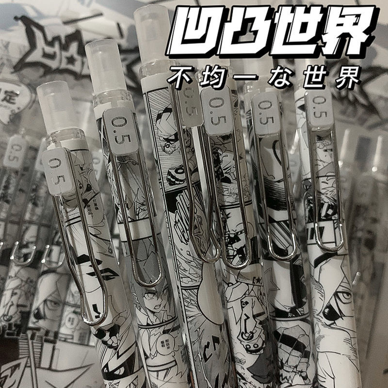 Rugged World Pen Qualifiers high face value Student Japanese comic Wind 0 5mm black water-based pen writing by action