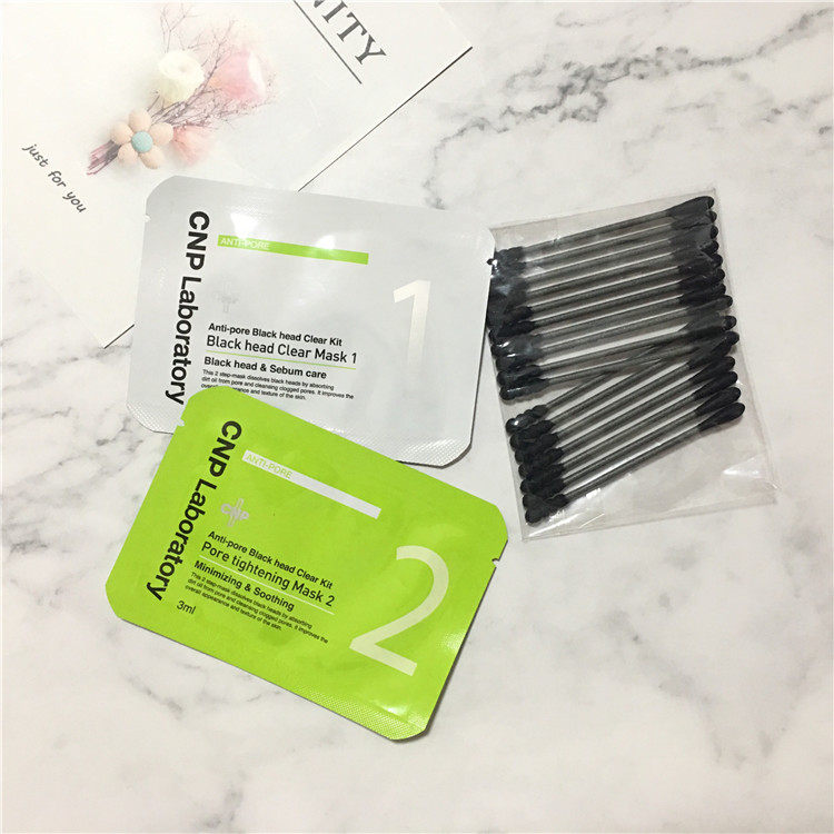 CNP to remove blackhead nose paste blackhead export liquid nose shrink pores Sheenpai nasal membrane t-zone care set 12 pairs