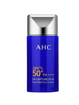 AHC sunscreen milk small blue bottle can isolate two in one