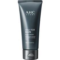 AHC men wash the face with special oil control to black head water moisturizing and cleaning breast