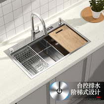 Net red kitchen nano 304 stainless steel sink step Single Tank Wash Basin stepped under the table sink set