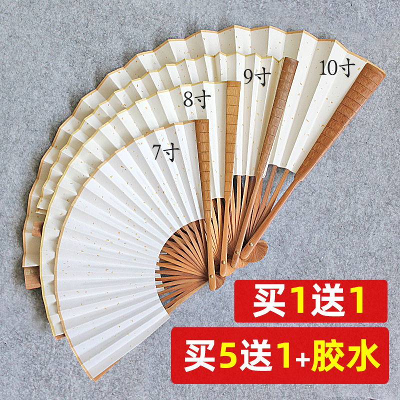 广告扇子定制双面来图定做折扇可印logo宣传图案订制广告扇纸扇夏，夏日营销神器大揭秘！