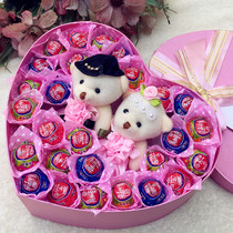 Knowledge stick lollipop oversized gift box snack bouquet for friends and girlfriend creative Tanabata Valentine's Day gift