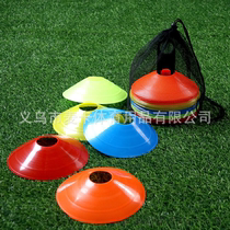 MAICCA Football Training Logo Disk Logo Disk Set Marker Obstacle Cone Disk Basketball Equipment