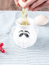 Egg separator filter ceramic nose white yolk home Egg Divide