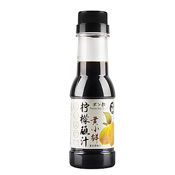 黄小鲜柠檬海鲜蘸汁150ml[5元优惠券]-寻折猪