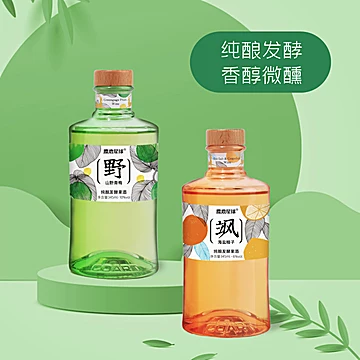 纯酿发酵果酒低度甜酒345ml[20元优惠券]-寻折猪