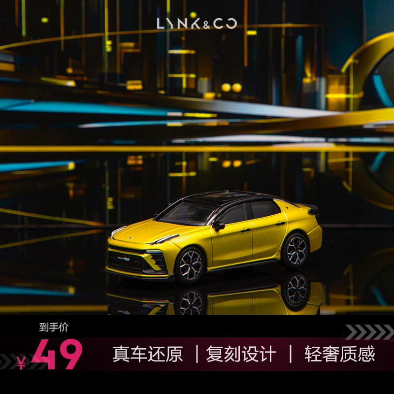 Collar 03 Wind Edition Full Simulation Car Fingertip Model (1:64) pendulum piece-Taobao
