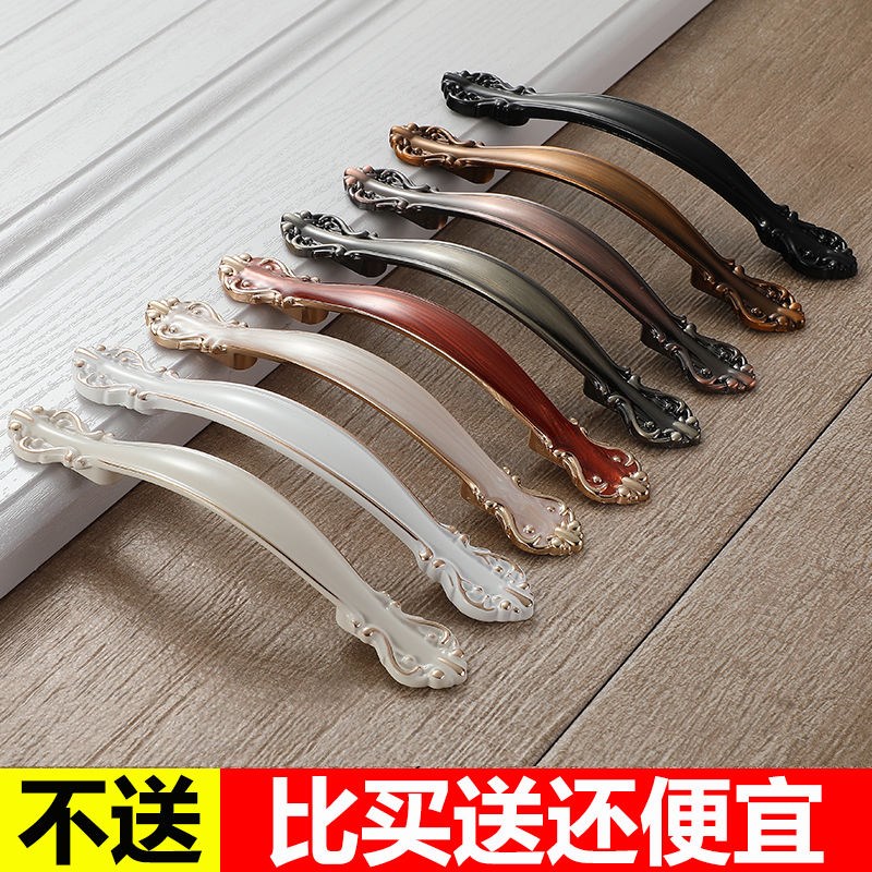 Overall cabinet drawers handle invisible European-style ivory white wardrobe door handles black modern minimalist single holes Home innate handles