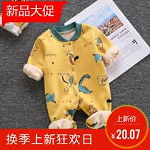 Snori baby conjoined clothes plus suede thickened autumn and winter style baby khae climbing clothes freshman toddler warm clothes 0