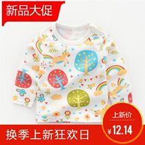 Shnubi female baby pure cotton long sleeve T-shirt spring autumn beat bottom shirt girl 0 year old 1 spring fit 2 baby autumn clothes
