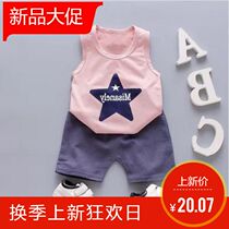 Innubi Summer Girls Summer Baby Boy clothing 1-4 ½ 2 female babies Short sleeves trendy summer clothes Two suits