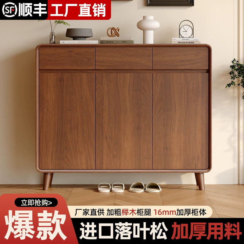 All-Solid Wood Shoe Cabinet for Home Entrance, Integrated Wall-Mounted Indoor Storage Cabinet, New Large-Capacity Entryway Cabinet All-Solid Wood Shoe Cabinet for Home Entrance, Integrated Wall-Mounted Indoor Storage Cabinet, New Large-Capacity Entryway Cabinet