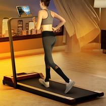 Wood grain light luxury style treadmill for home use silent foldable small multi-functional home-style indoor gym