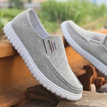 Summer casual old Beijing cloth shoes 2022 slip on deodorant mens shoes breathable soft bottom middle-aged dad canvas shoes