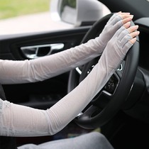 Japan Summer Women Driving Long Ice Silk Sunscreen Gloves Summer armguard arm Anti-UV thin Sleeves Sleeve