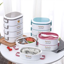 Japanese Stainless Steel Multilayer Insulated Lunch Box Office Microwave Insulated Lunch Box Lunch Box Heating Microwave Oven