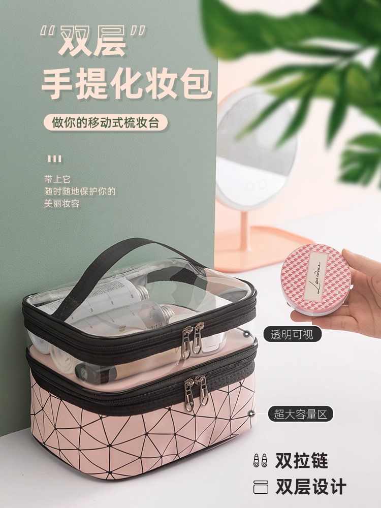 Japan Makeup Bag Woman Portable Advanced Travel Containing Bag Box Large Capacity New Super Fire Oversized Wash bag