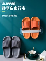 Japanese Slippers Summer Non-slip Smatsu Pastry Thick Bottom Bathroom Couples Home Deodorized Soft Bottom Outside of Cool Slippers