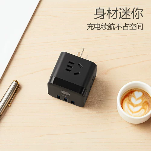 Универсальный штекер для кровати, кубик Рубика, официальный флагманский магазин