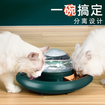 Cat food bowl Cat water bowl Cat bowl Double bowl One-piece automatic drinking water kitten neck protection anti-tipping drinking water bowl Cat bowl