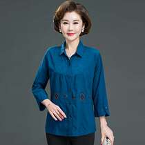 Middle-aged and elderly womens short-sleeved shirt mothers summer cotton T-shirt embroidered elderly large size womens casual cardigan