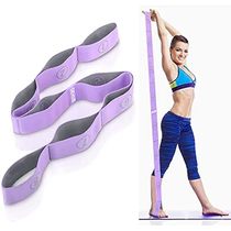 DEHUB Stretch Strap Elastic Yoga Stretching Strap Multi
